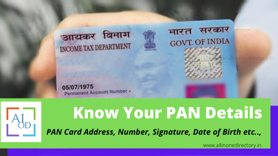 know-your-pan-card-all-in-one-directory