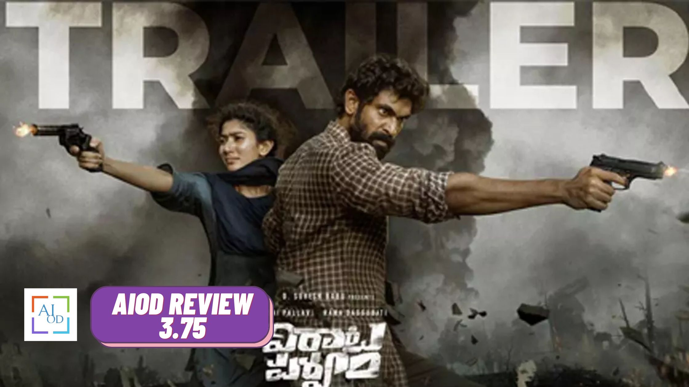 Virata Parvam Movie Review